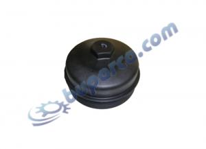 Yağ Filtre Kapağı 0001802338  Atego Aspart